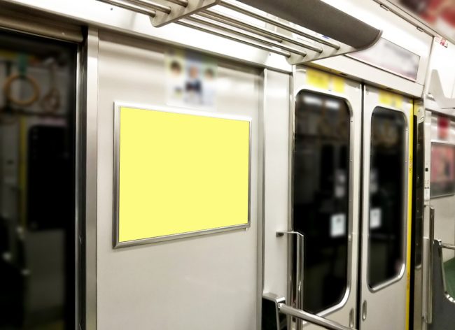 【電車広告】JR西日本 普通電車 全車 ドア横ポスター 1ヶ月間