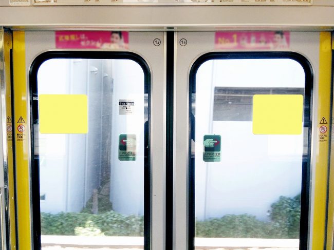 【電車広告】JR西日本 快速電車 ドアガラスステッカー 1ヶ月間
