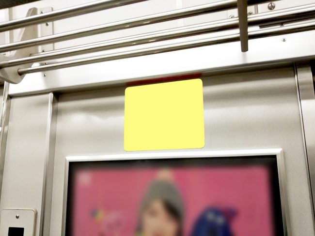 【電車広告】JR西日本 普通電車 ドア横ステッカー 1ヶ月間（323系除く）