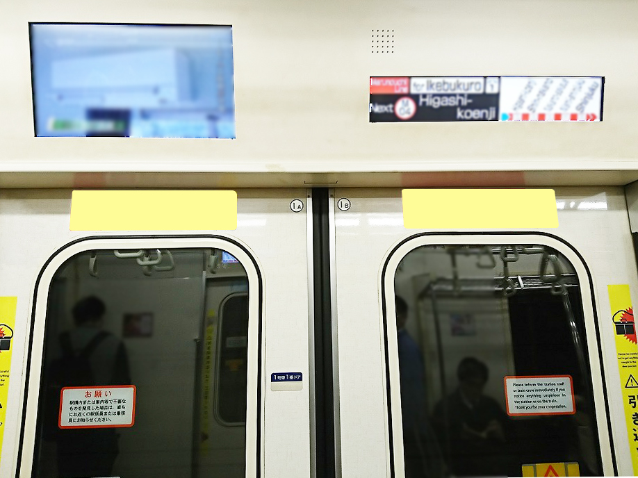 東京メトロ_ツインステッカー (1)