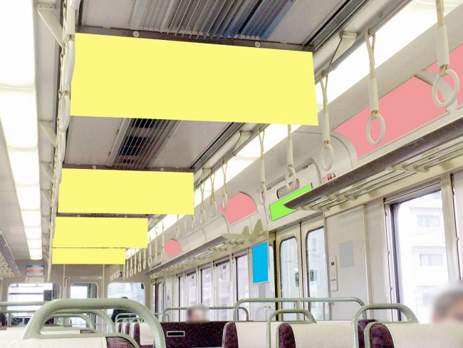 【電車広告】JR西日本 ADトレイン 京阪神セット［広告貸切電車+車体広告］ 1ヶ月間（P-2）