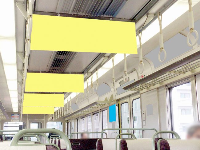 【電車広告】JR西日本 ADトレイン 京阪神セット［広告貸切電車+車体広告］ 1ヶ月間（ライト）