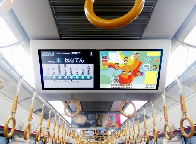 【電車広告】JR西日本 全車 WESTビジョン コンテンツ連動広告 7日間