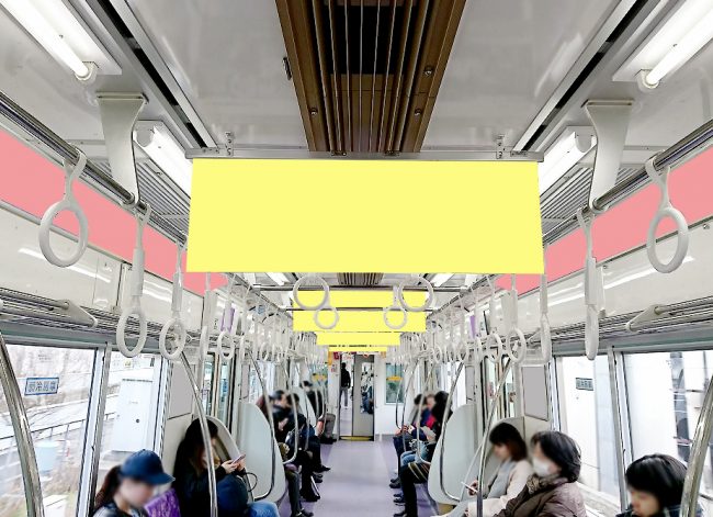【電車広告】京王 井の頭線 アド・ギャラリー［広告貸切電車］ 14日間