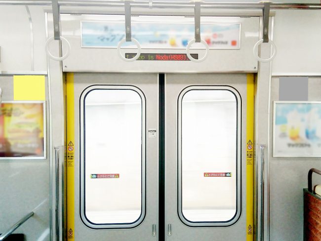 【電車広告】阪神 車内ステッカー 1ヶ月間
