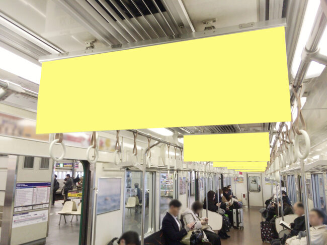 【電車広告】京阪 全線 中づりポスター クォータージャック 7日間