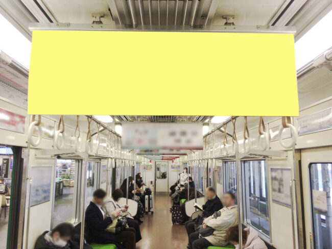 【電車広告】京阪 全線 中づりポスター ワイドサイズ 7日間