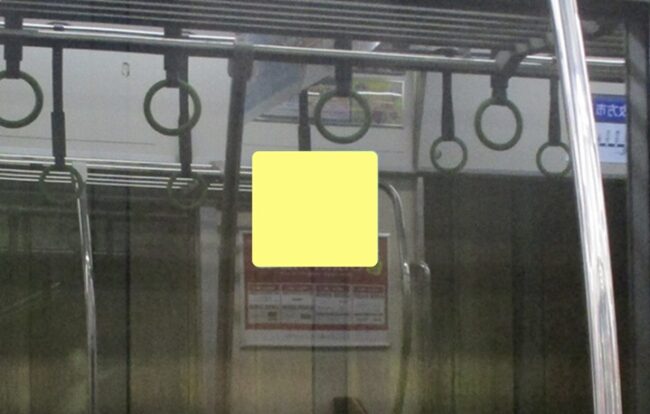 京阪 全線 窓ステッカー 1ヶ月間