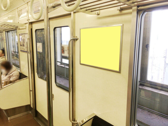 【電車広告】京阪 大津線 ドア横額面ポスター 1ヶ月間