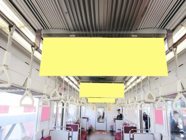 【電車広告】近鉄 名古屋線セット ADトレイン［広告貸切電車］14日間