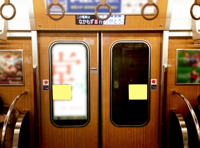 【電車広告】北大阪急行 ドアガラスステッカー 1ヶ月間
