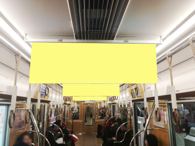 【電車広告】北大阪急行 中づりポスター クオータージャック 7日間