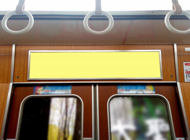 【電車広告】北大阪急行 ドア上額面ポスター（大）1ヶ月間