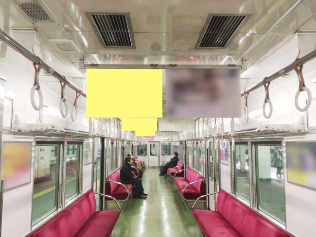 【電車広告】泉北高速鉄道 中づりポスター シングルサイズ（1車12枚掲載）5日間
