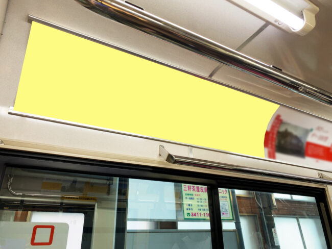 【電車広告】東急 世田谷線 まど上ポスター ワイドサイズ 1ヶ月間