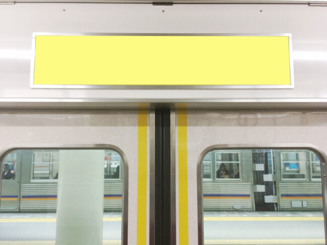【電車広告】泉北高速鉄道 ドア上額面ポスター 1ヶ月間