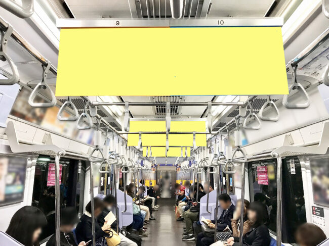【電車広告】東急 田園都市線 3ホルダー両面ジャック［中づり部分貸切］ 7日間