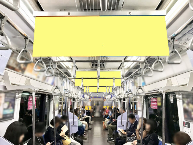 【電車広告】東急 東横線&田園都市線 3ホルダー両面ジャック［中づり部分貸切］ 7日間