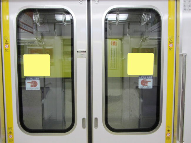【電車広告】京都市営地下鉄 東西線 ドアステッカー 1ヶ月間