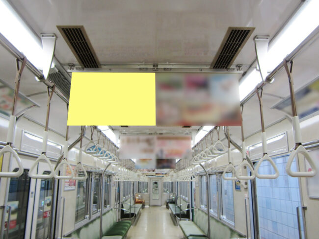 【電車広告】神戸市営地下鉄 西神山手線 中吊 地下鉄・市バスセット シングルサイズ 4日間