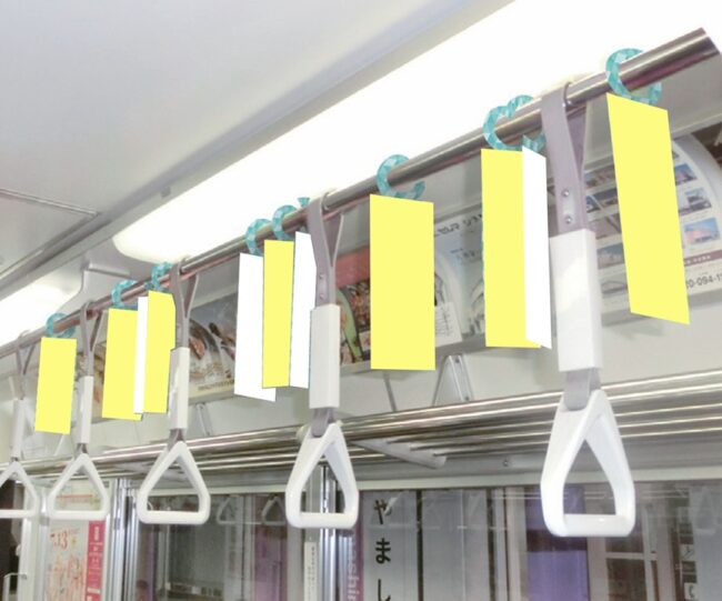 京都市営地下鉄 烏丸線 吊革間広告 7日間