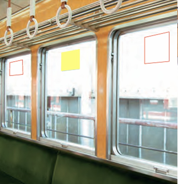 神戸電鉄 車内（窓）ステッカー 1ヶ月間
