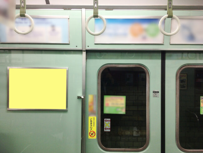 【電車広告】神戸電鉄 ドア横額面（K枠またはL枠）1ヶ月間