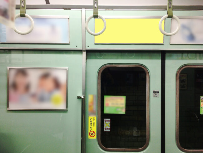 【電車広告】神戸電鉄 ドア上部額面 1ヶ月間