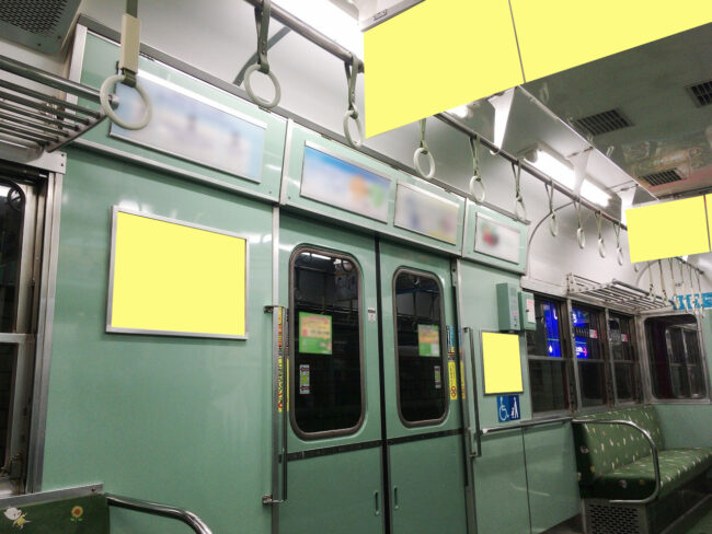 【電車広告】神戸電鉄 キャンペーン列車［広告貸切電車］10日間