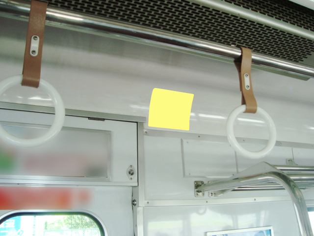 【電車広告】山陽電車 車内ステッカー 1ヶ月間