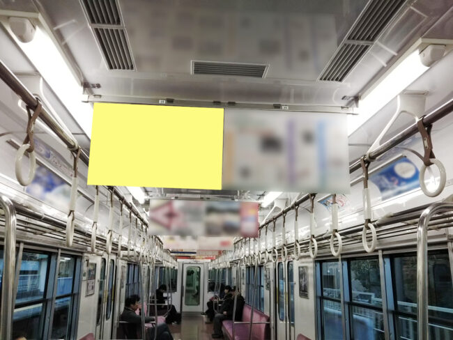 【電車広告】山陽電車 中づりポスター シングルサイズ 10日間