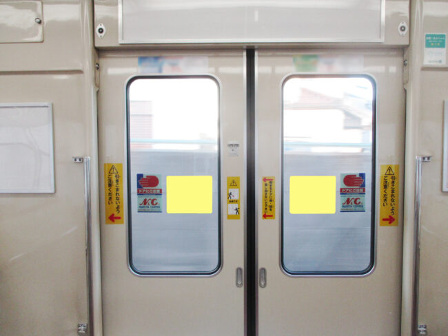 【電車広告】山陽電車 ドアステッカー 1ヶ月間