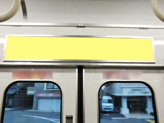 【電車広告】山陽電車 ドア上額面 1ヶ月間