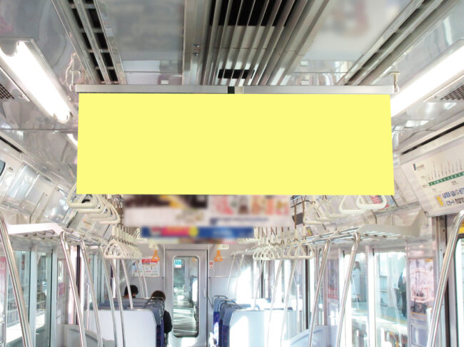【電車広告】名鉄 全線 中吊りポスター ワイドサイズ（片面掲載）7日間