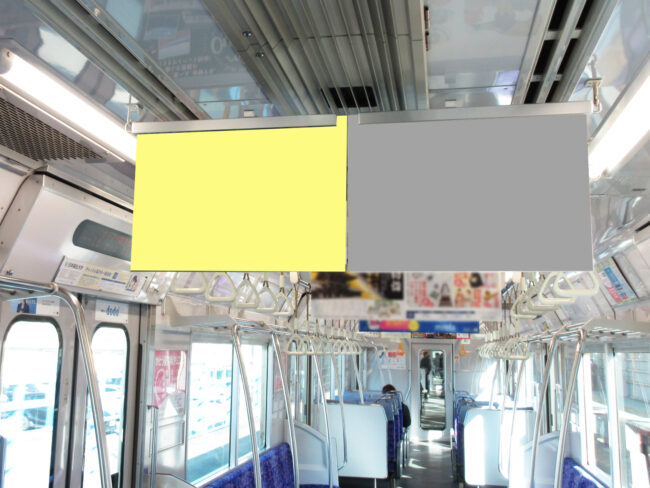 【電車広告】名鉄 全線 中吊りポスター シングルサイズ（片面掲載）7日間