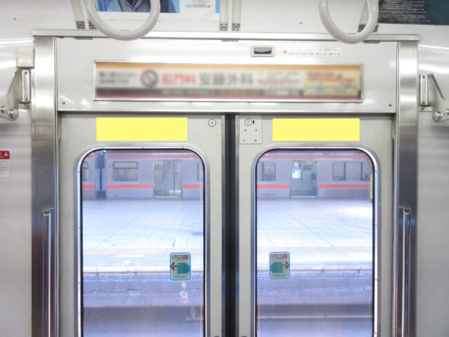 【電車広告】JR東海 名古屋セット ツインステッカー 1ヶ月間