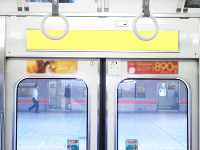 【電車広告】JR東海 東海道本線〈静岡地区〉 C額面ポスター［ドア上ポスター］ 1ヶ月間