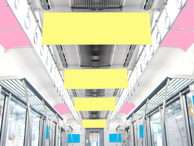 【電車広告】JR東海 東海道本線〈静岡地区〉 テーマトレイン［広告貸切電車］ 14日間