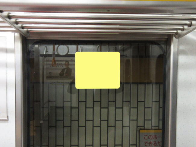 【電車広告】名古屋市営地下鉄 全線 優先席向かい側窓ステッカー 1ヶ月間