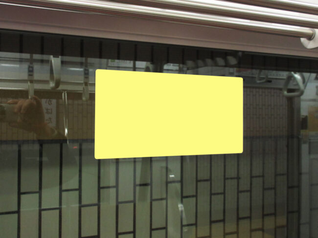 【電車広告】名古屋市営地下鉄 全線 窓ステッカー 1ヶ月間