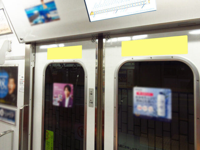 【電車広告】名古屋市営地下鉄 全線 ツインステッカー 1ヶ月間