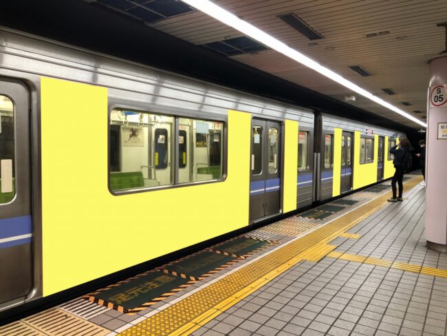 【電車広告】名古屋市営地下鉄 名城線・名港線 ラッピング地下鉄 1ヶ月間