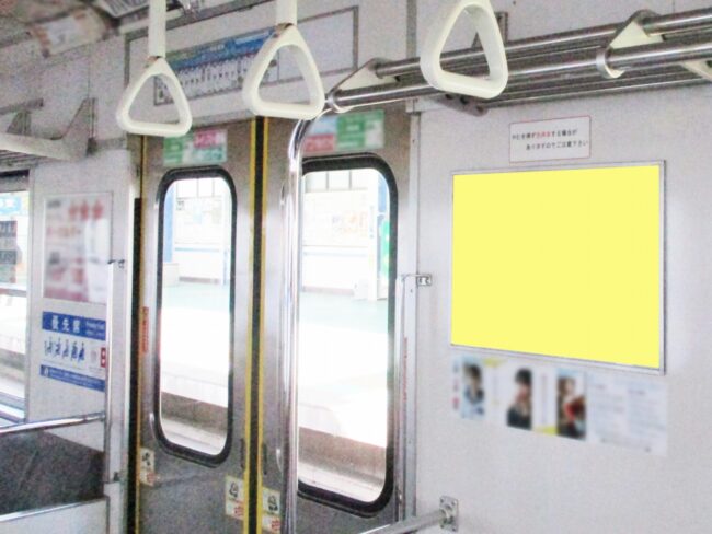 【電車広告】遠州鉄道 戸袋ポスター［ドア横ポスター］ 4週間