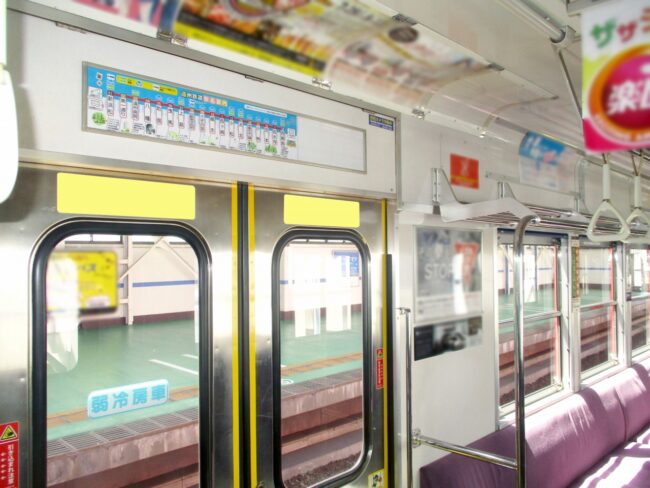 【電車広告】遠州鉄道 ツインステッカー 1ヶ月間