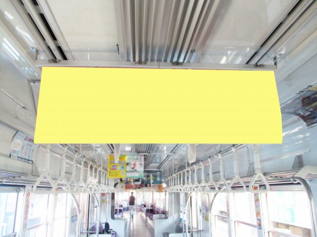 【電車広告】遠州鉄道 中吊りポスター ワイドサイズ 7日間