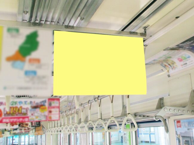 【電車広告】遠州鉄道 中吊りポスター シングルサイズ 7日間