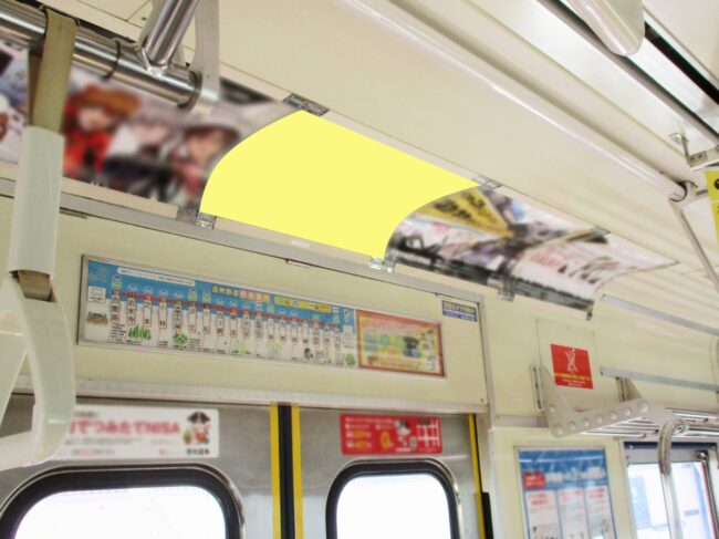 【電車広告】遠州鉄道 額面ポスター［ドア上広告］ 7日間