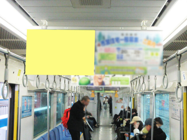 【電車広告】あおなみ線 中吊広告 シングルサイズ 7日間