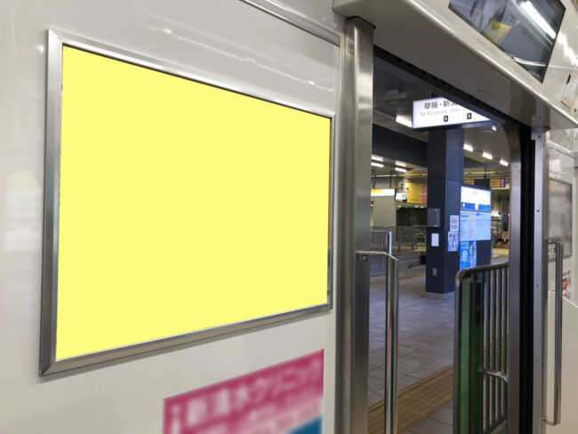 【電車広告】静岡鉄道 静岡清水線 戸袋ポスターパネル 7日間