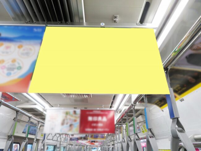 【電車広告】静岡鉄道 静岡清水線 中吊りポスター シングルサイズ 7日間